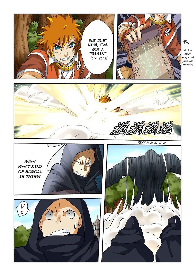 Tales of Demons and Gods Chapter 58 4